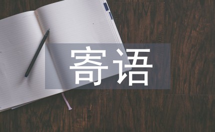 篮球基本训练动作名称_2